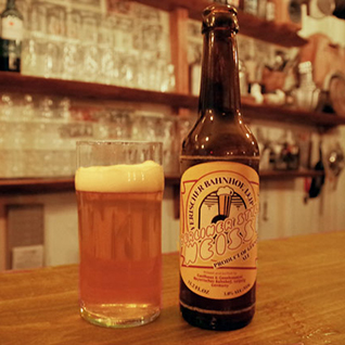 Bayerischer Bahnhof Berliner Style Weisse Interpretation