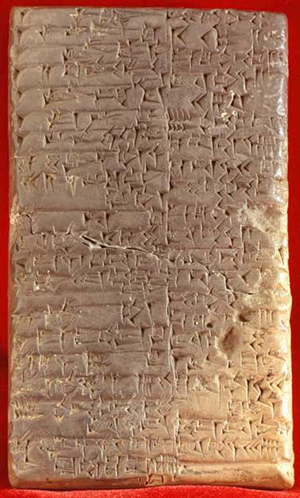 Kleitablet met spijkerschrift