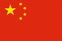vlag china