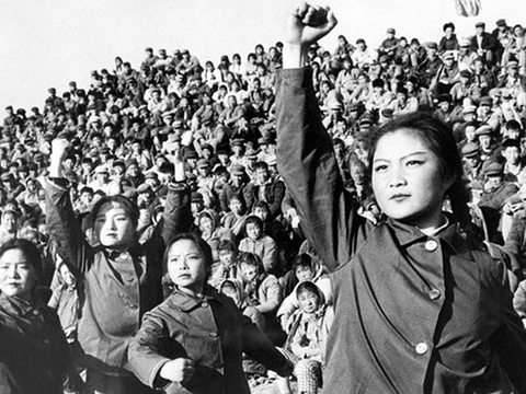 Begin van de Culturele Revolutie